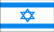 עִבְרִית